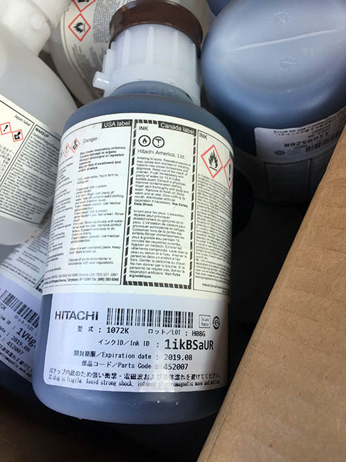 日立GU系列噴碼機(jī)墨水