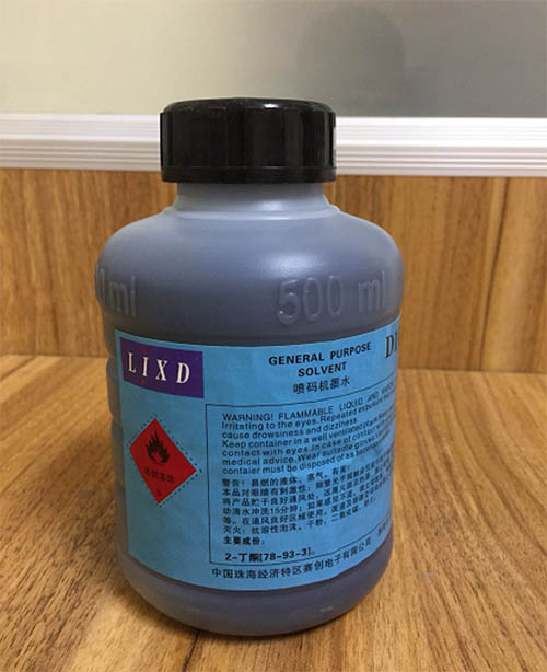 達嘉系列噴碼機墨水